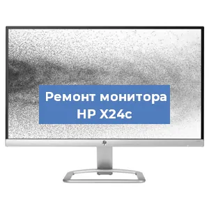 Замена конденсаторов на мониторе HP X24c в Воронеже
